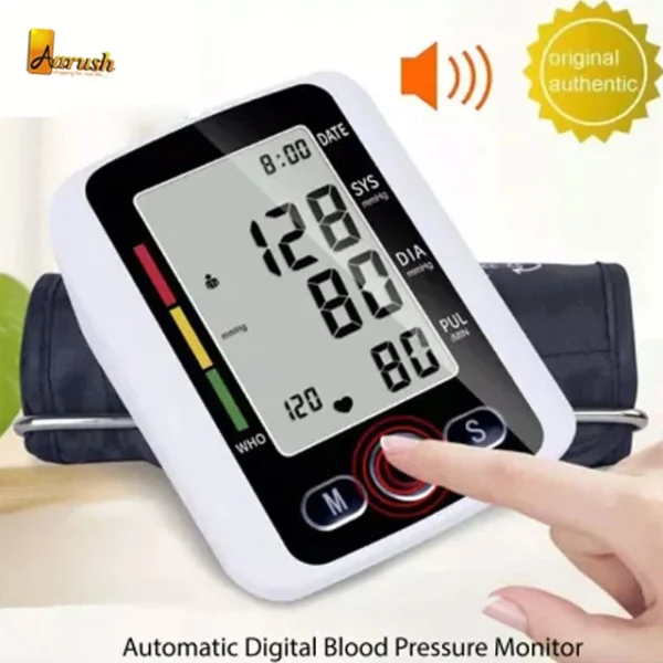 Electronic Digital Blood Pressure Monitor With Voice Function In Bangladesh