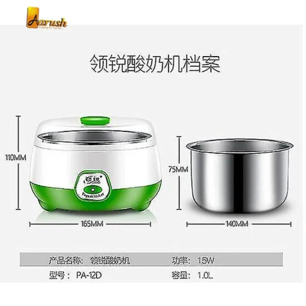 1L Electric Automatic Yogurt Maker Machine / Doi Maker