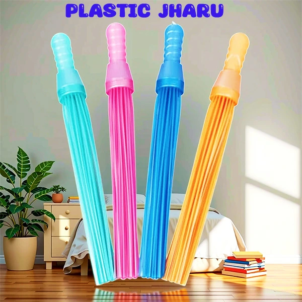 Plastic Jharu Broom Bangladesh