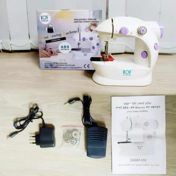 Mini Sewing machine in bd