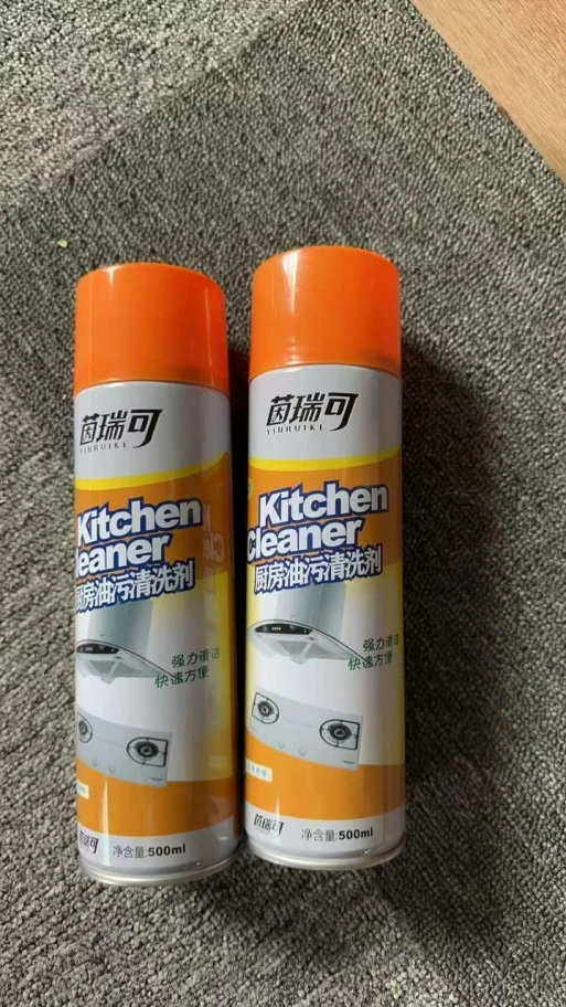 Kitchnen cleaner spray 2 piece